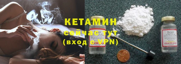 не бодяженный Абинск