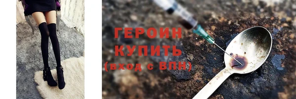 не бодяженный Абинск