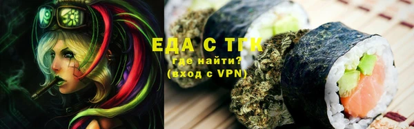 не бодяженный Абинск
