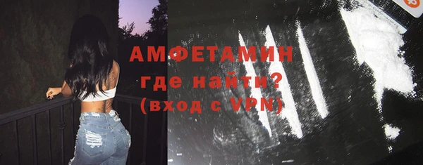 а пвп мука Абдулино