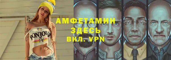 не бодяженный Абинск