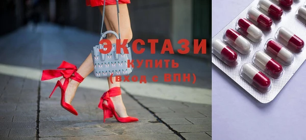 а пвп мука Михайловск