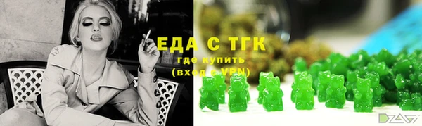 не бодяженный Абинск