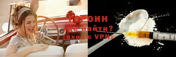 а пвп мука Абдулино