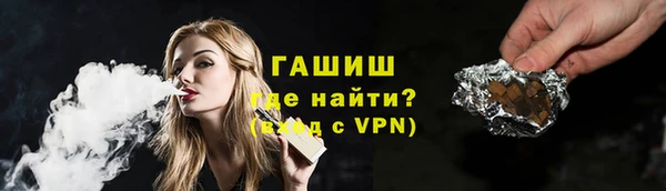 а пвп мука Михайловск