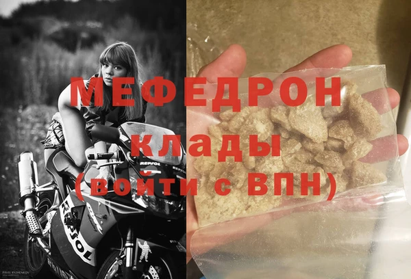 не бодяженный Абинск
