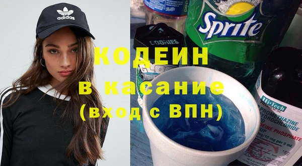 альфа пвп VHQ Михайлов