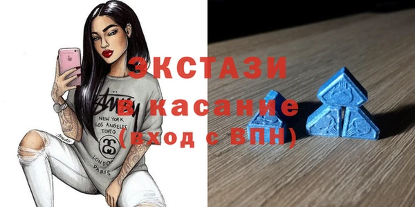 не бодяженный Абинск