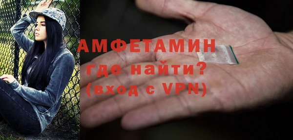 а пвп мука Абдулино