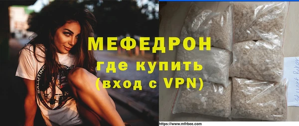 а пвп мука Михайловск