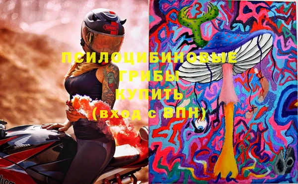 не бодяженный Абинск