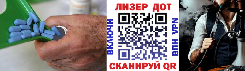 купить наркотики цена Юрюзань Лсд 25 экстази ecstasy