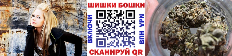 Каннабис SATIVA & INDICA  Юрюзань 